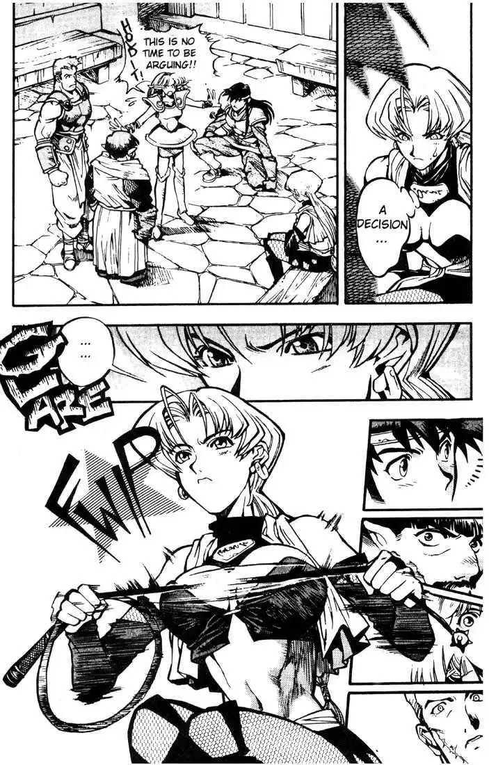 Lodoss Tousenki: Eiyuu Kishiden Chapter 13 18